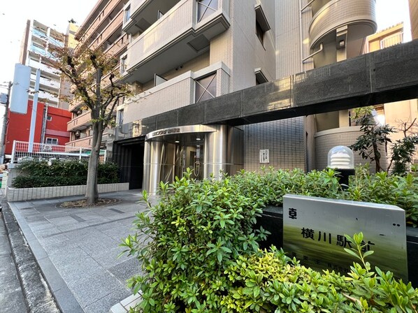 朝日プラザ横川駅前（９０１）の物件外観写真